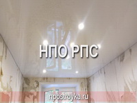 глянцевый натяжной потолок фото