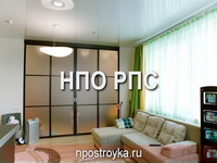 глянцевый натяжной потолок фото
