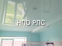 глянцевый натяжной потолок фото