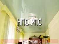 глянцевый натяжной потолок фото
