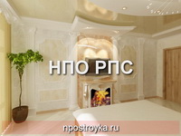 глянцевый натяжной потолок фото