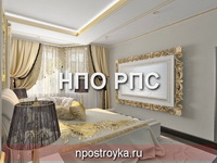 матовые натяжные потолки фото