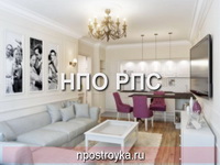 матовые натяжные потолки фото