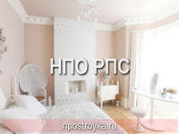 матовые натяжные потолки фото