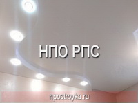 матовые натяжные потолки фото