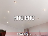 матовые натяжные потолки фото