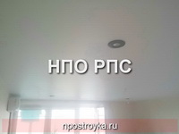 матовые натяжные потолки фото