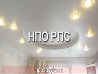 матовые натяжные потолки фото