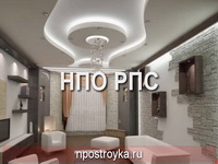 матовые натяжные потолки фото