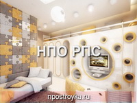 матовые натяжные потолки фото