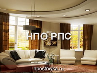 матовые натяжные потолки фото