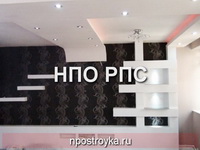 матовые натяжные потолки фото