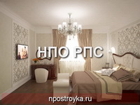 матовые натяжные потолки фото