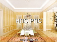 Парящий натяжной потолок фото