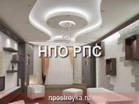 Парящий натяжной потолок фото