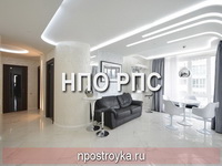 тканевый натяжной потолок Descor 20м2, цена под ключ от: 17580р тканевый натяжной потолок Descor 20м2, цена под ключ от: 17580р