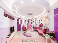 многоуровневые трехуровневые натяжные потолки фото