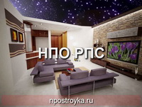 натяжной потолок звездное небо фото