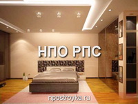 двухуровневые натяжные потолки фото