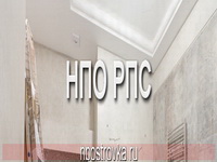 двухуровневые натяжные потолки фото