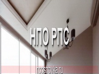 двухуровневые натяжные потолки фото