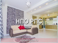 двухуровневые натяжные потолки фото