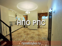 двухуровневые натяжные потолки фото