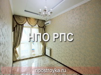 двухуровневые натяжные потолки фото