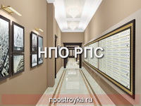 двухуровневые натяжные потолки фото