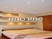 двухуровневые натяжные потолки фото