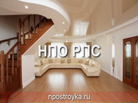 двухуровневые натяжные потолки фото