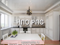 двухуровневые натяжные потолки фото