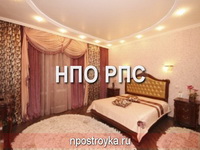 двухуровневые натяжные потолки фото