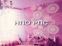 глянцевый натяжной потолок фото