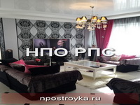 глянцевый натяжной потолок фото