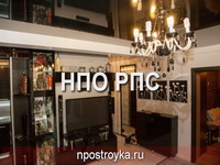 глянцевый натяжной потолок фото