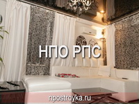 глянцевый натяжной потолок фото