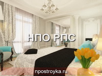 матовые натяжные потолки фото