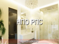 матовые натяжные потолки фото