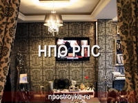 матовые натяжные потолки фото