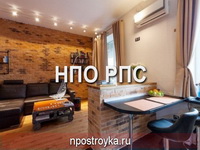 матовые натяжные потолки фото