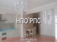 матовые натяжные потолки фото