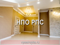 матовые натяжные потолки фото