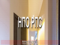 матовые натяжные потолки фото