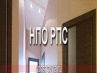 матовые натяжные потолки фото