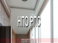 матовые натяжные потолки фото