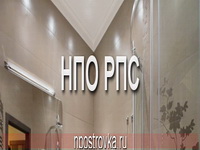 матовые натяжные потолки фото