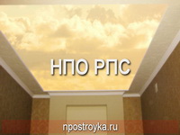 потолки фото