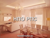 Парящий натяжной потолок фото