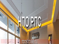 Парящий натяжной потолок фото
